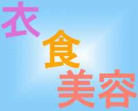 �߁E�H�E���e