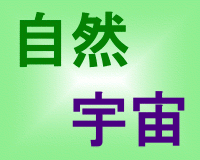 ���R�E�F��