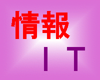 ���E�h�s